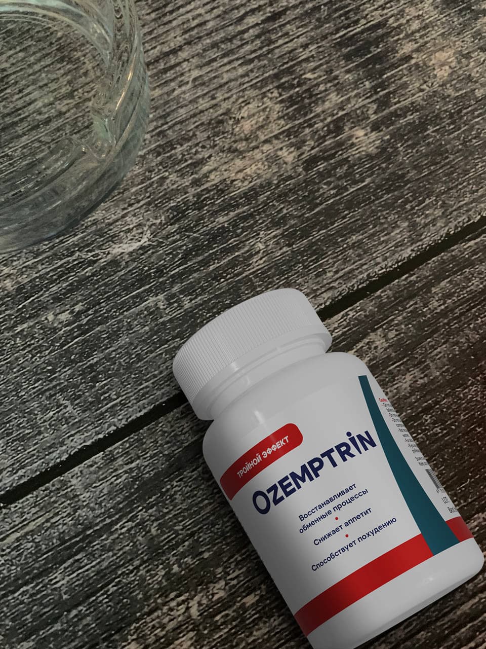 Kapтинкa пpoдуктa